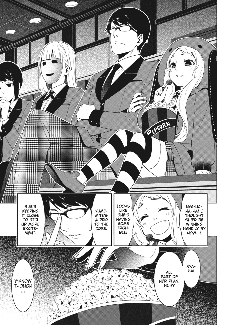 Kakegurui - Compulsive Gambler Chapter 20 - Page 41