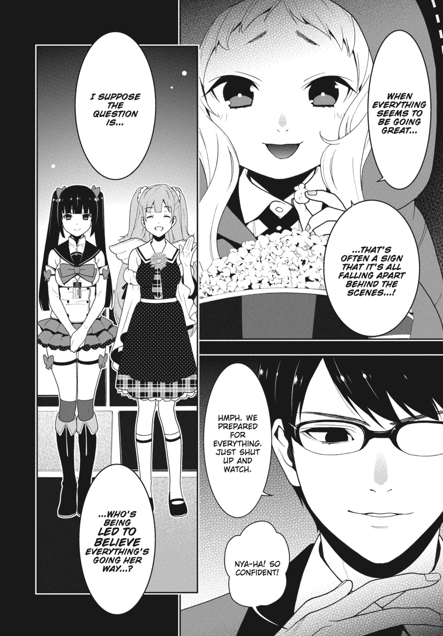 Kakegurui - Compulsive Gambler Chapter 20 - Page 42