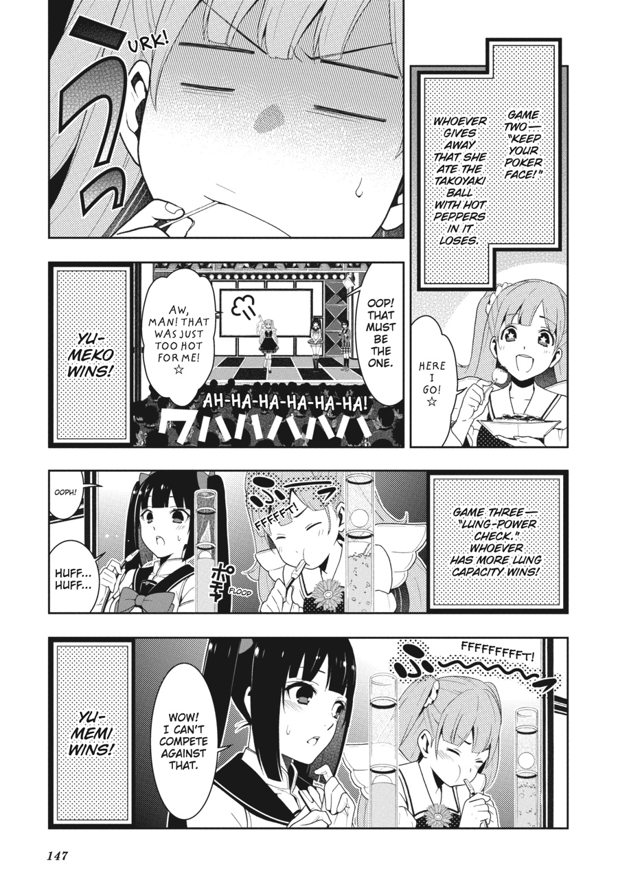 Kakegurui - Compulsive Gambler Chapter 20 - Page 43
