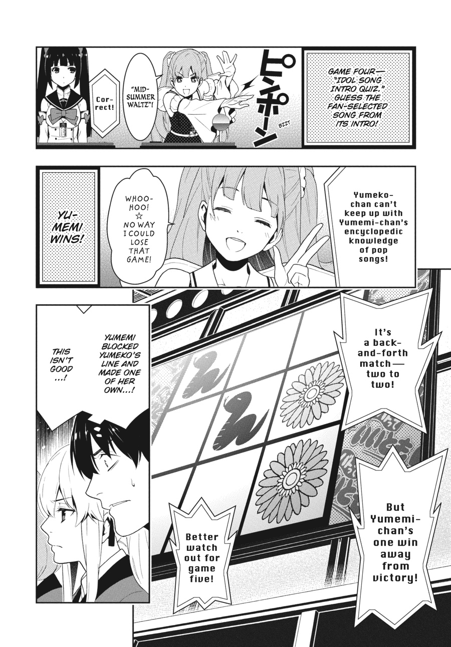 Kakegurui - Compulsive Gambler Chapter 20 - Page 44
