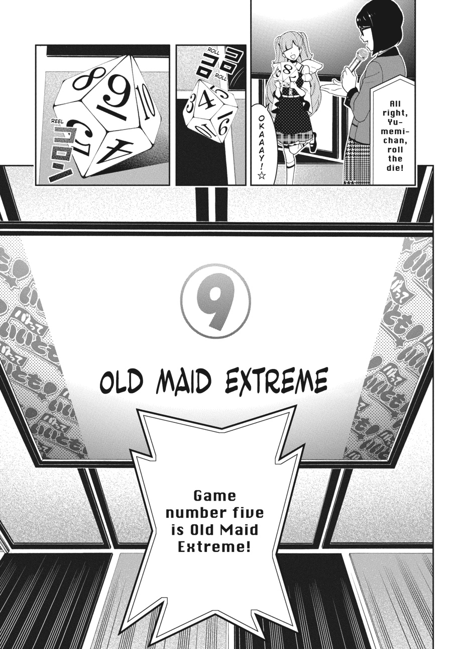 Kakegurui - Compulsive Gambler Chapter 20 - Page 45