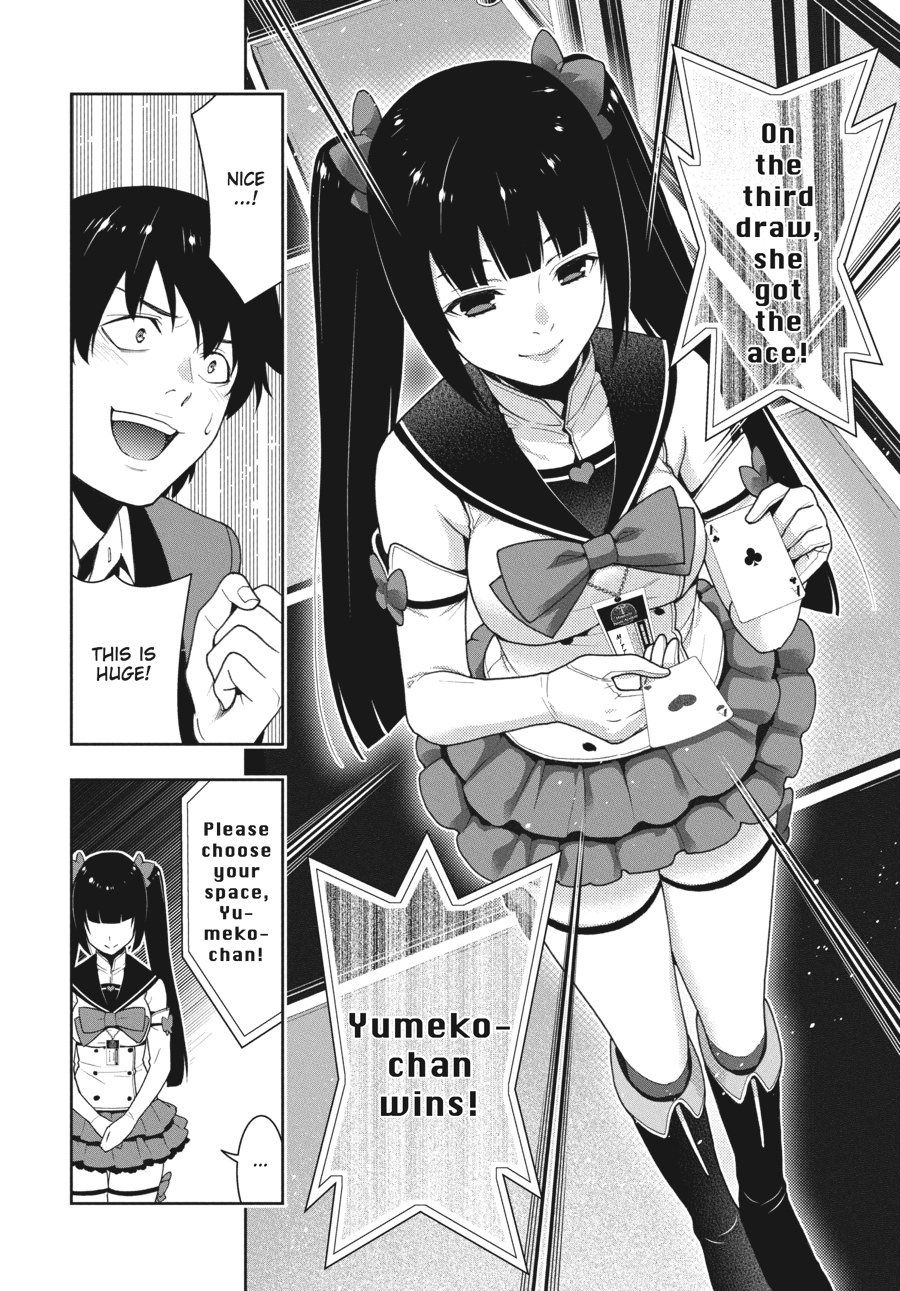 Kakegurui - Compulsive Gambler Chapter 20 - Page 52