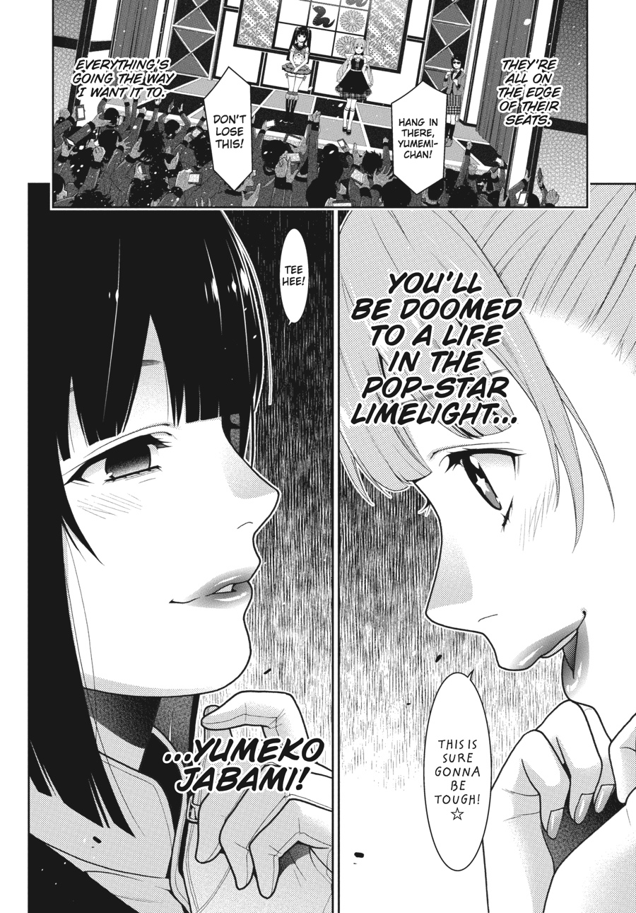 Kakegurui - Compulsive Gambler Chapter 20 - Page 54