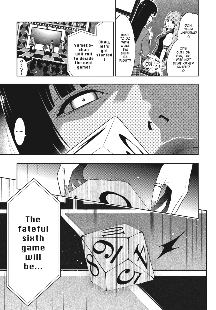 Kakegurui - Compulsive Gambler Chapter 21 - Page 5