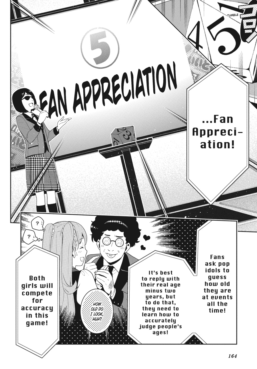 Kakegurui - Compulsive Gambler Chapter 21 - Page 6