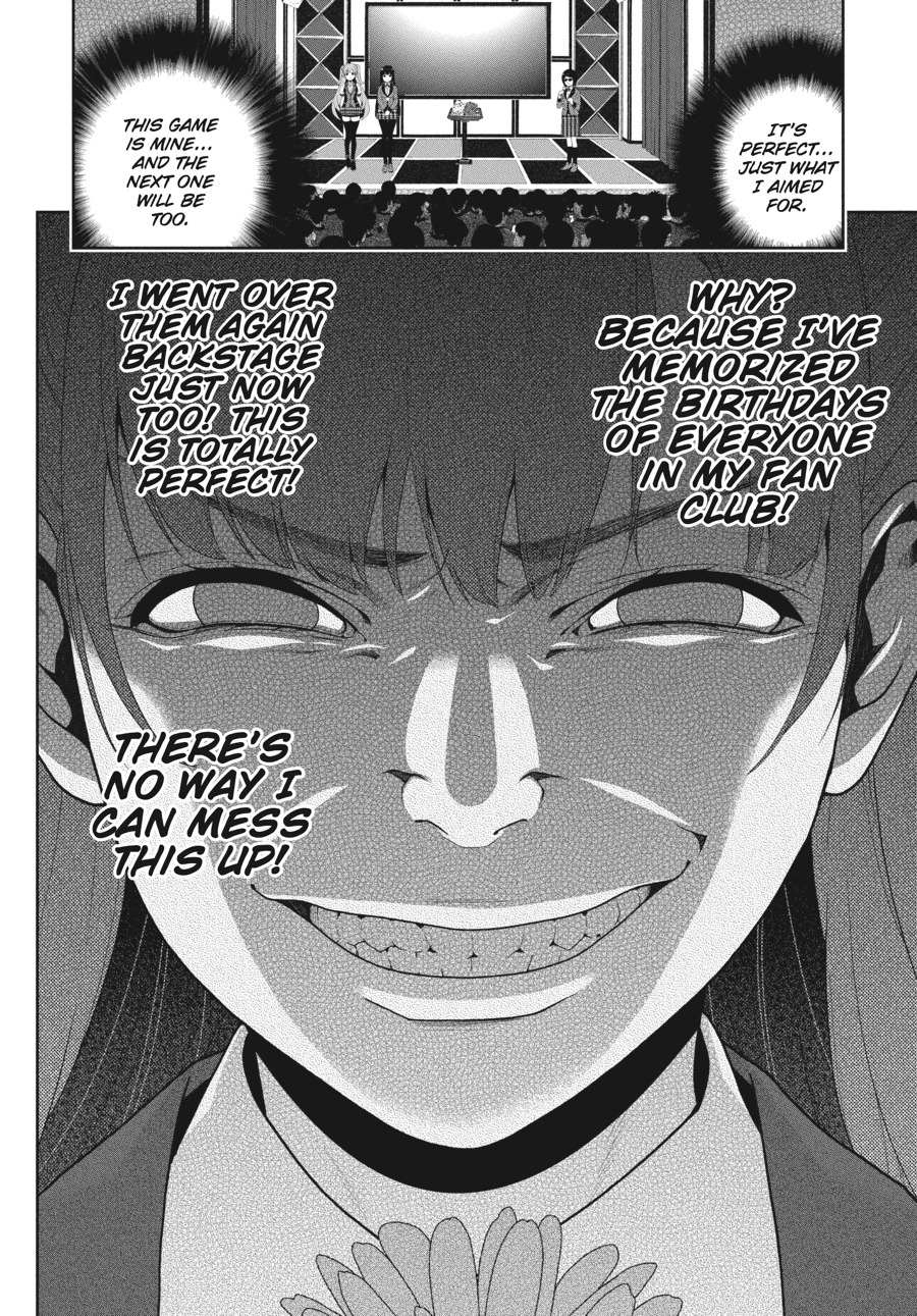 Kakegurui - Compulsive Gambler Chapter 21 - Page 8