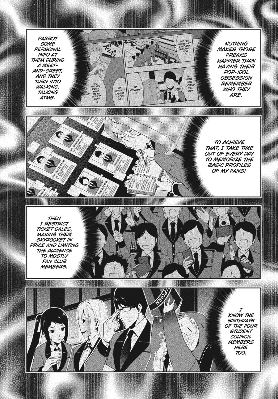 Kakegurui - Compulsive Gambler Chapter 21 - Page 9