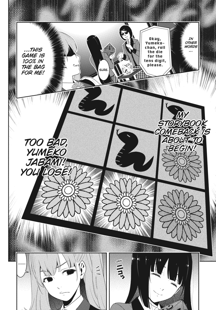 Kakegurui - Compulsive Gambler Chapter 21 - Page 10