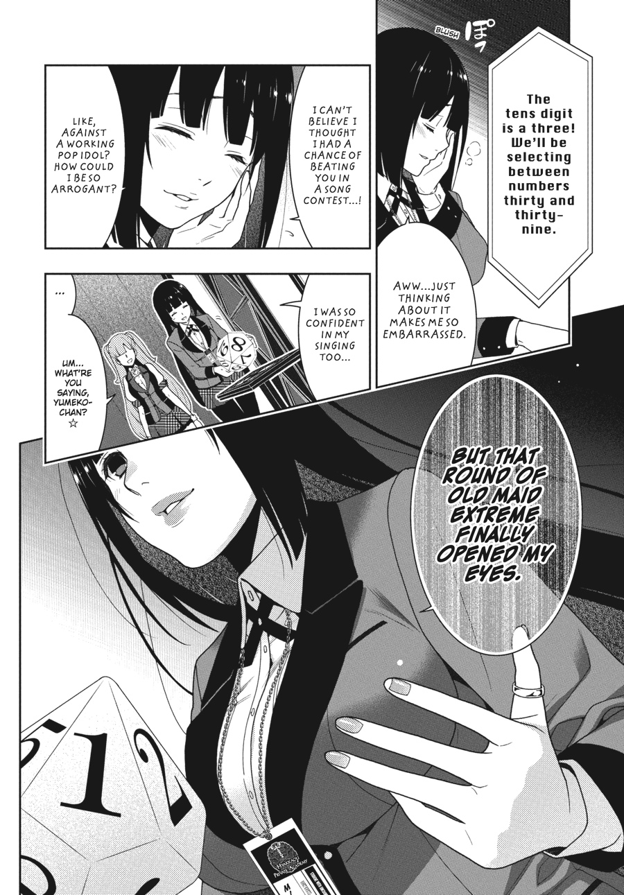 Kakegurui - Compulsive Gambler Chapter 21 - Page 12