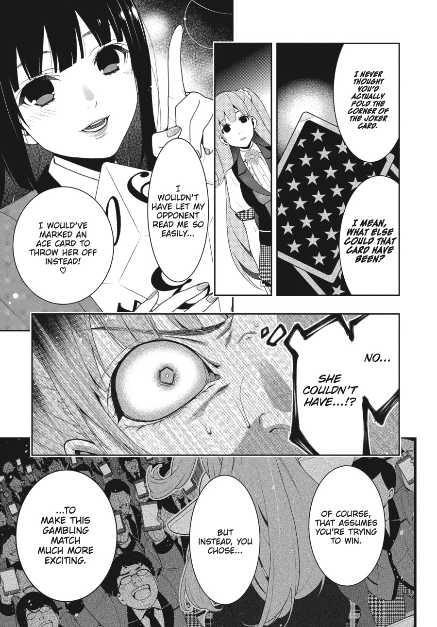 Kakegurui - Compulsive Gambler Chapter 21 - Page 13