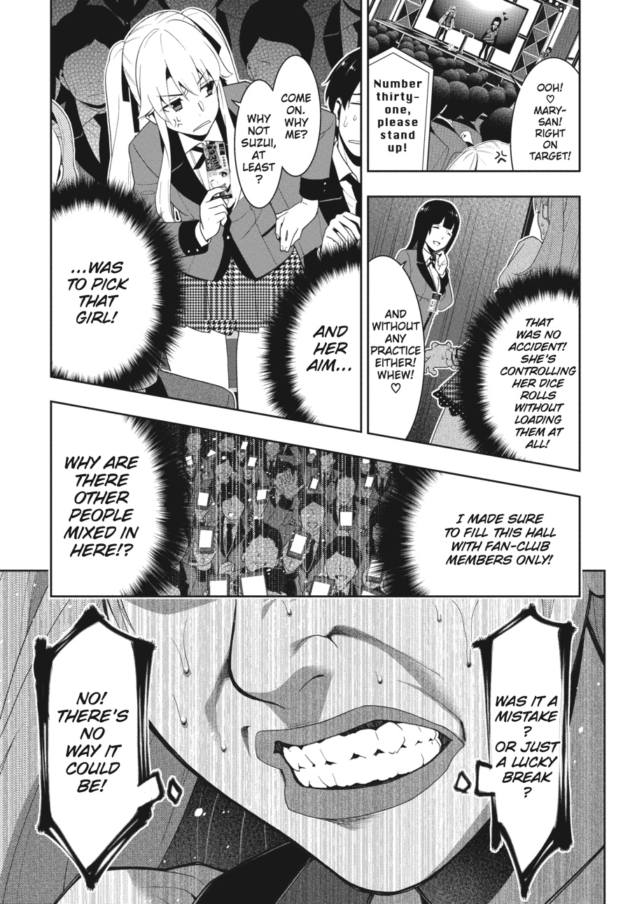 Kakegurui - Compulsive Gambler Chapter 21 - Page 17