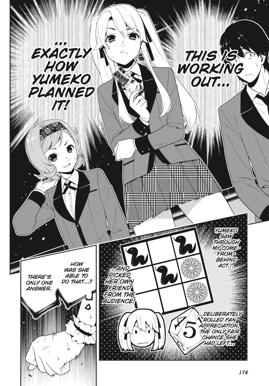 Kakegurui - Compulsive Gambler Chapter 21 - Page 18