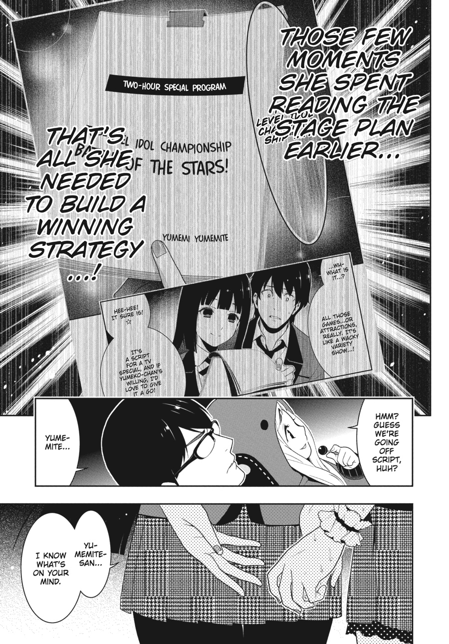 Kakegurui - Compulsive Gambler Chapter 21 - Page 19