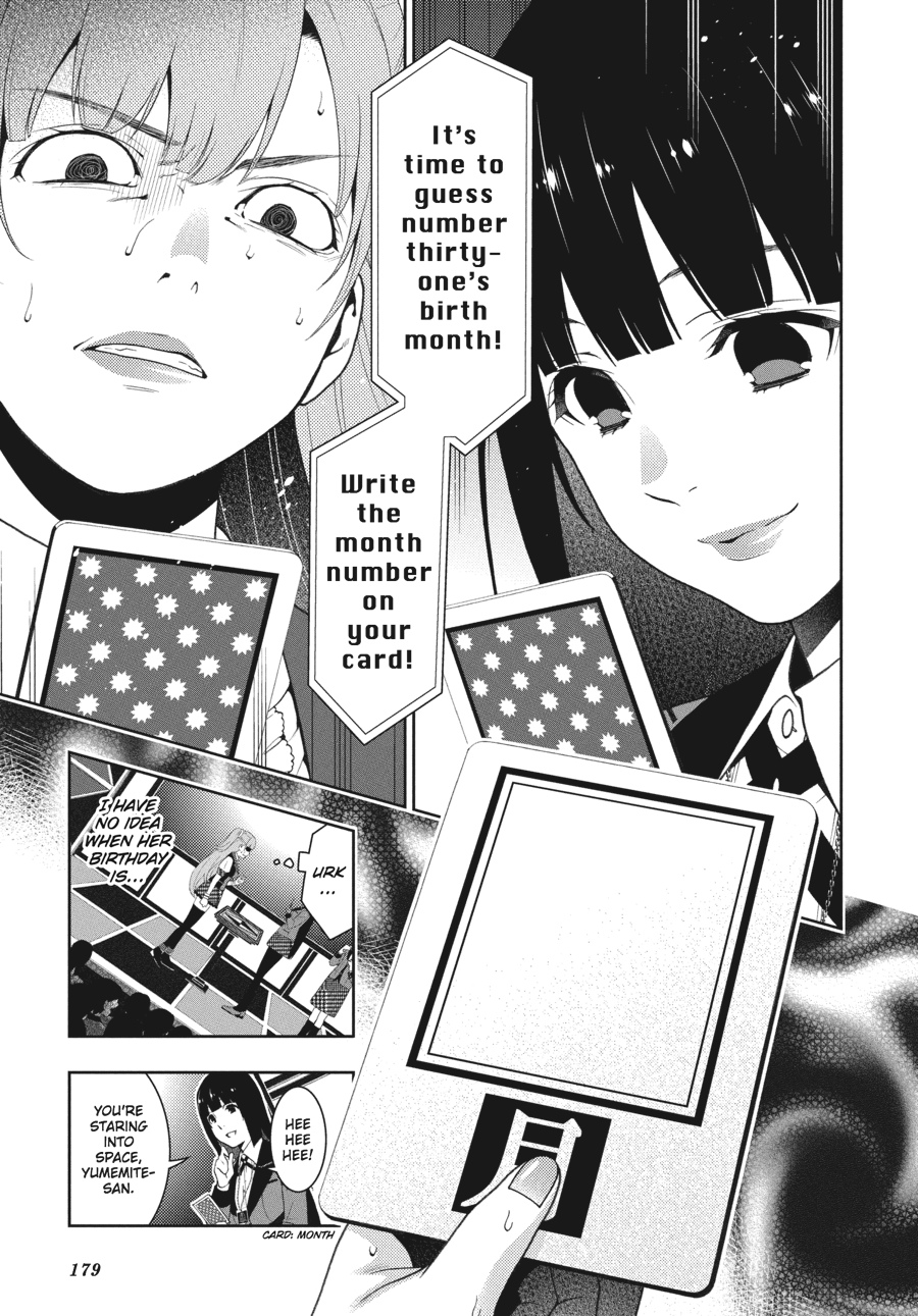 Kakegurui - Compulsive Gambler Chapter 21 - Page 21