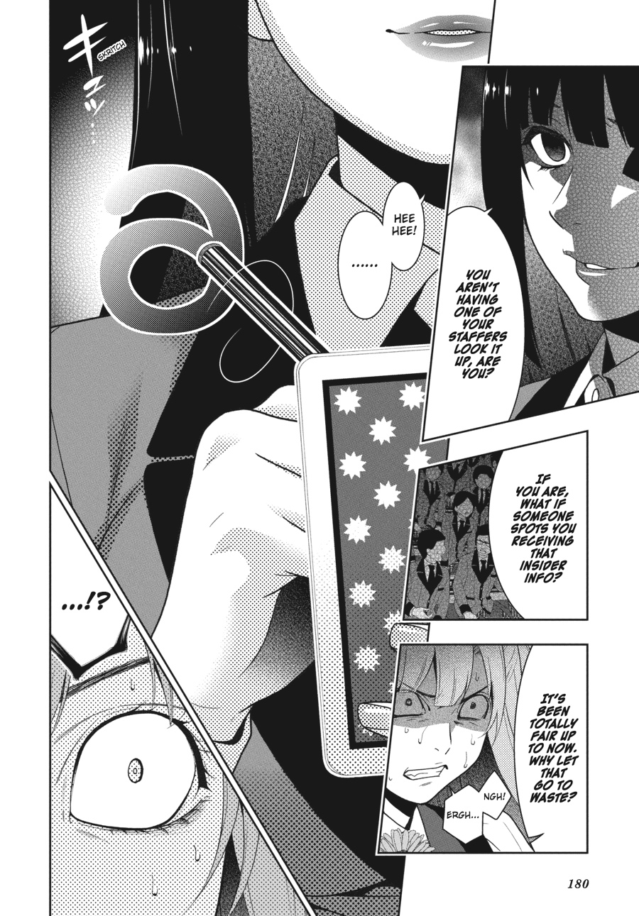 Kakegurui - Compulsive Gambler Chapter 21 - Page 22