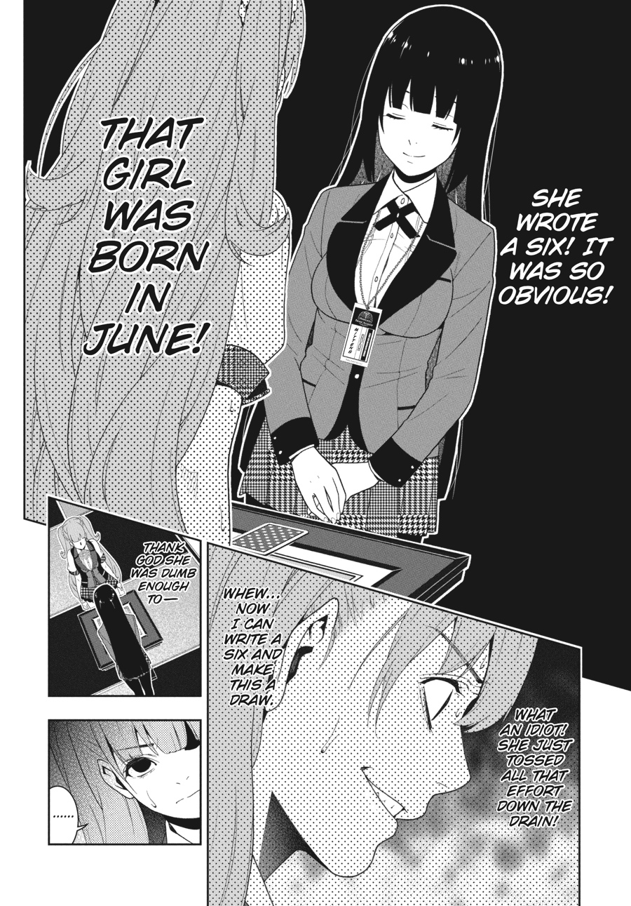 Kakegurui - Compulsive Gambler Chapter 21 - Page 24