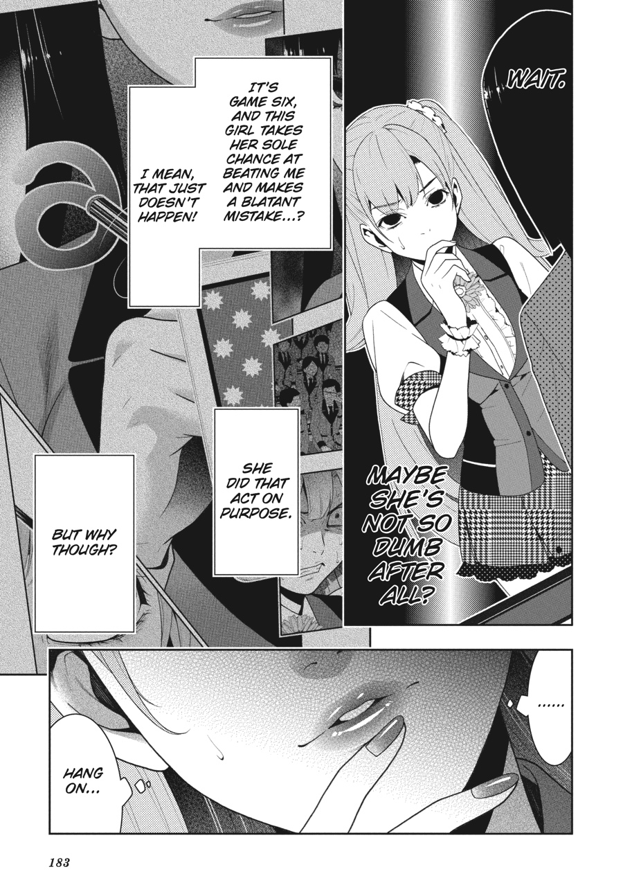 Kakegurui - Compulsive Gambler Chapter 21 - Page 25