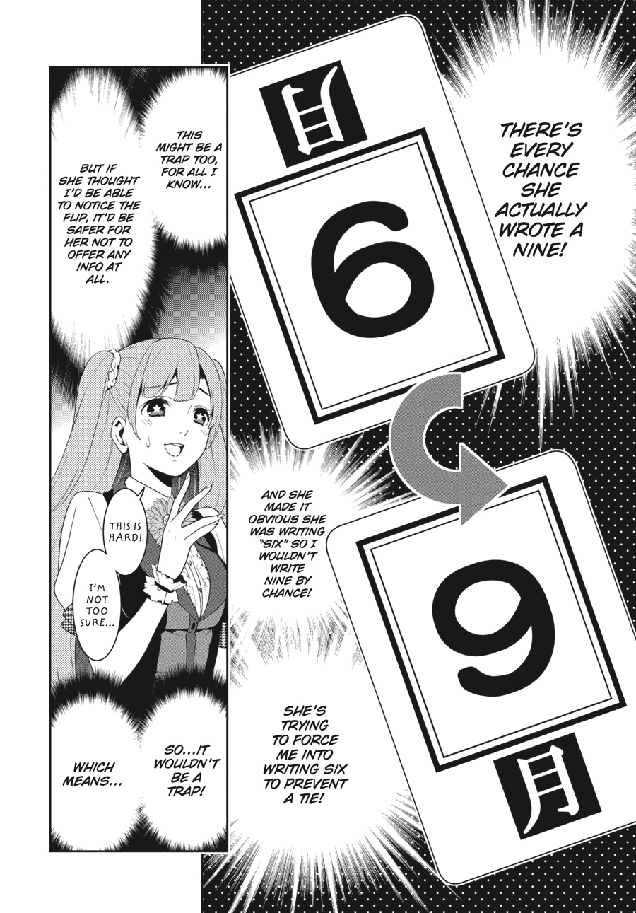 Kakegurui - Compulsive Gambler Chapter 21 - Page 26