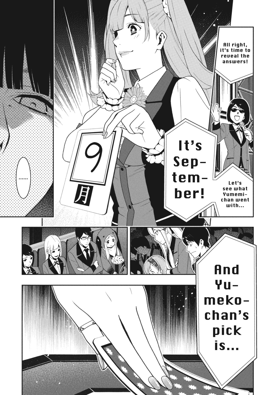 Kakegurui - Compulsive Gambler Chapter 21 - Page 29