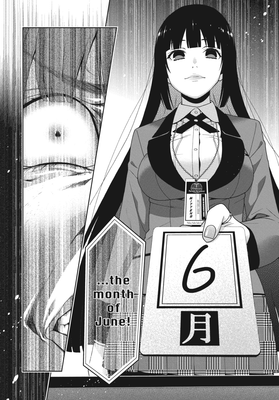 Kakegurui - Compulsive Gambler Chapter 21 - Page 30