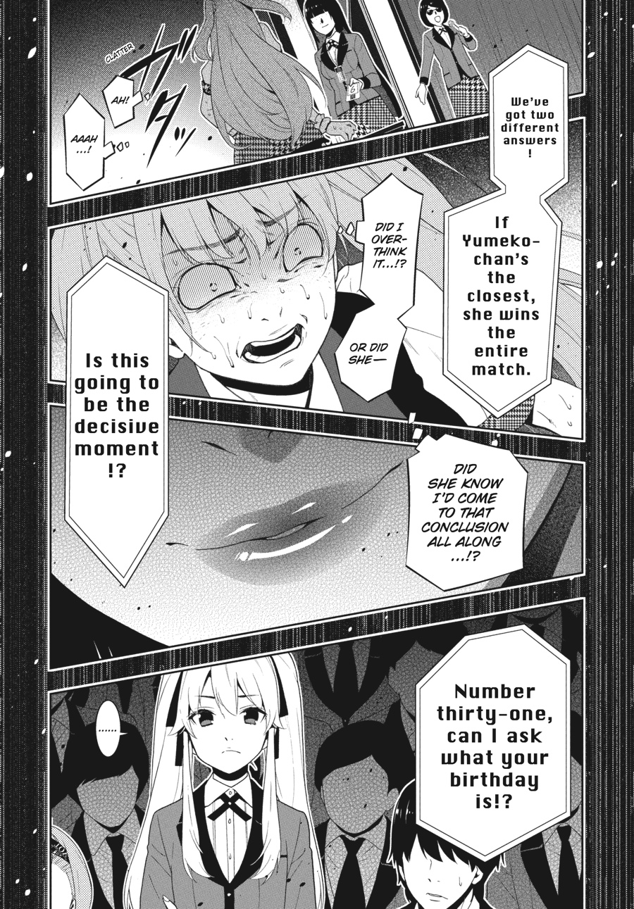 Kakegurui - Compulsive Gambler Chapter 21 - Page 31