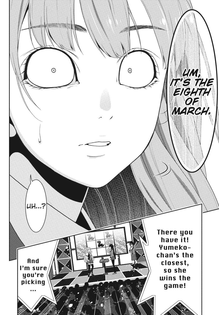 Kakegurui - Compulsive Gambler Chapter 21 - Page 32