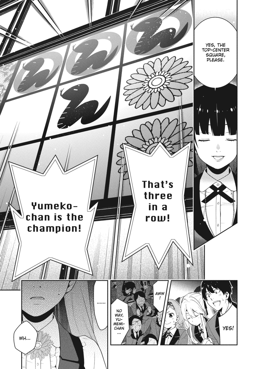 Kakegurui - Compulsive Gambler Chapter 21 - Page 33