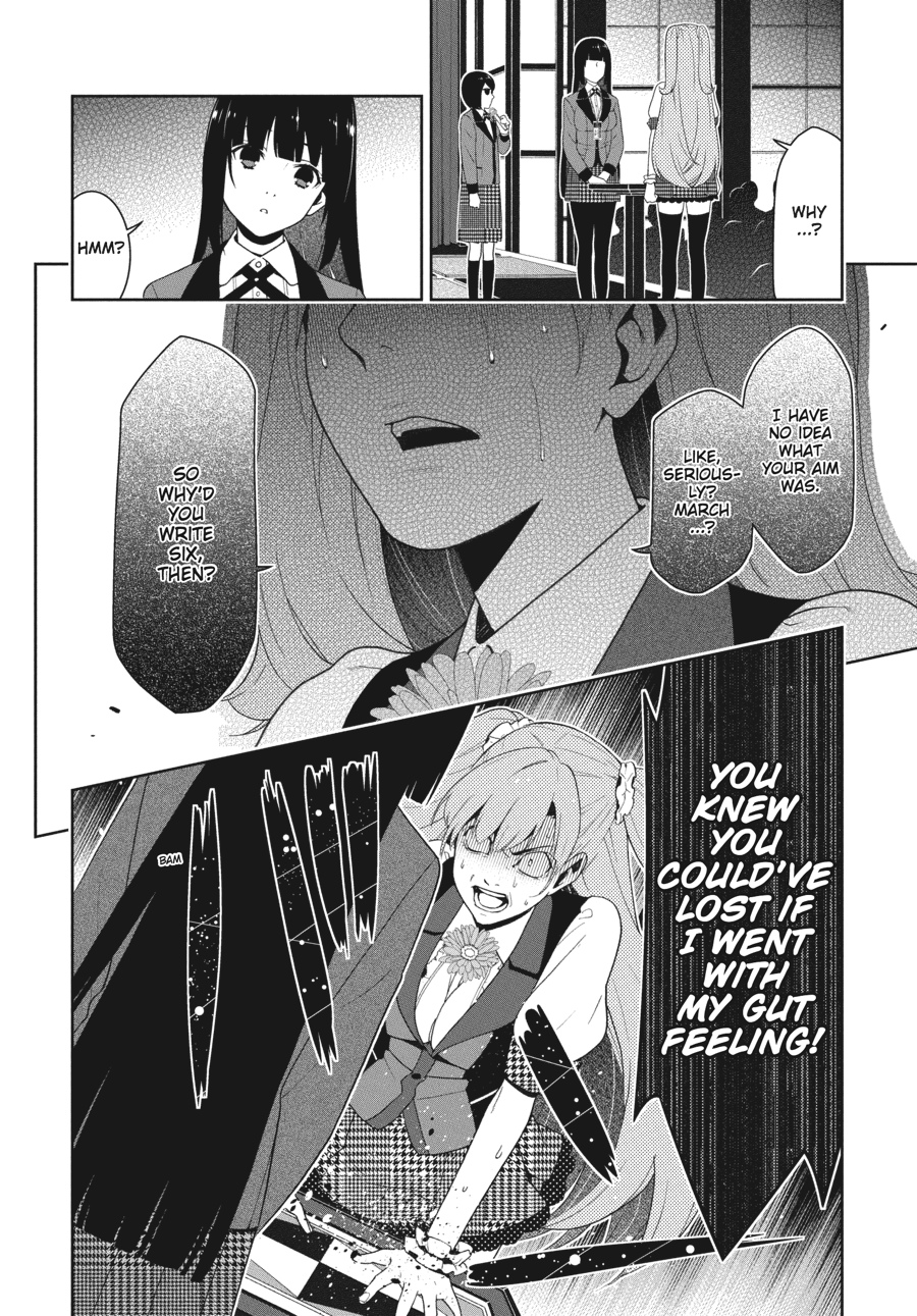 Kakegurui - Compulsive Gambler Chapter 21 - Page 34