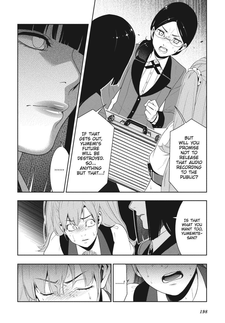 Kakegurui - Compulsive Gambler Chapter 21 - Page 40