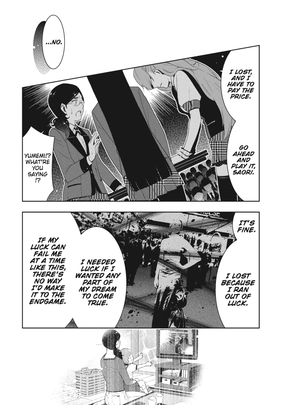 Kakegurui - Compulsive Gambler Chapter 21 - Page 41