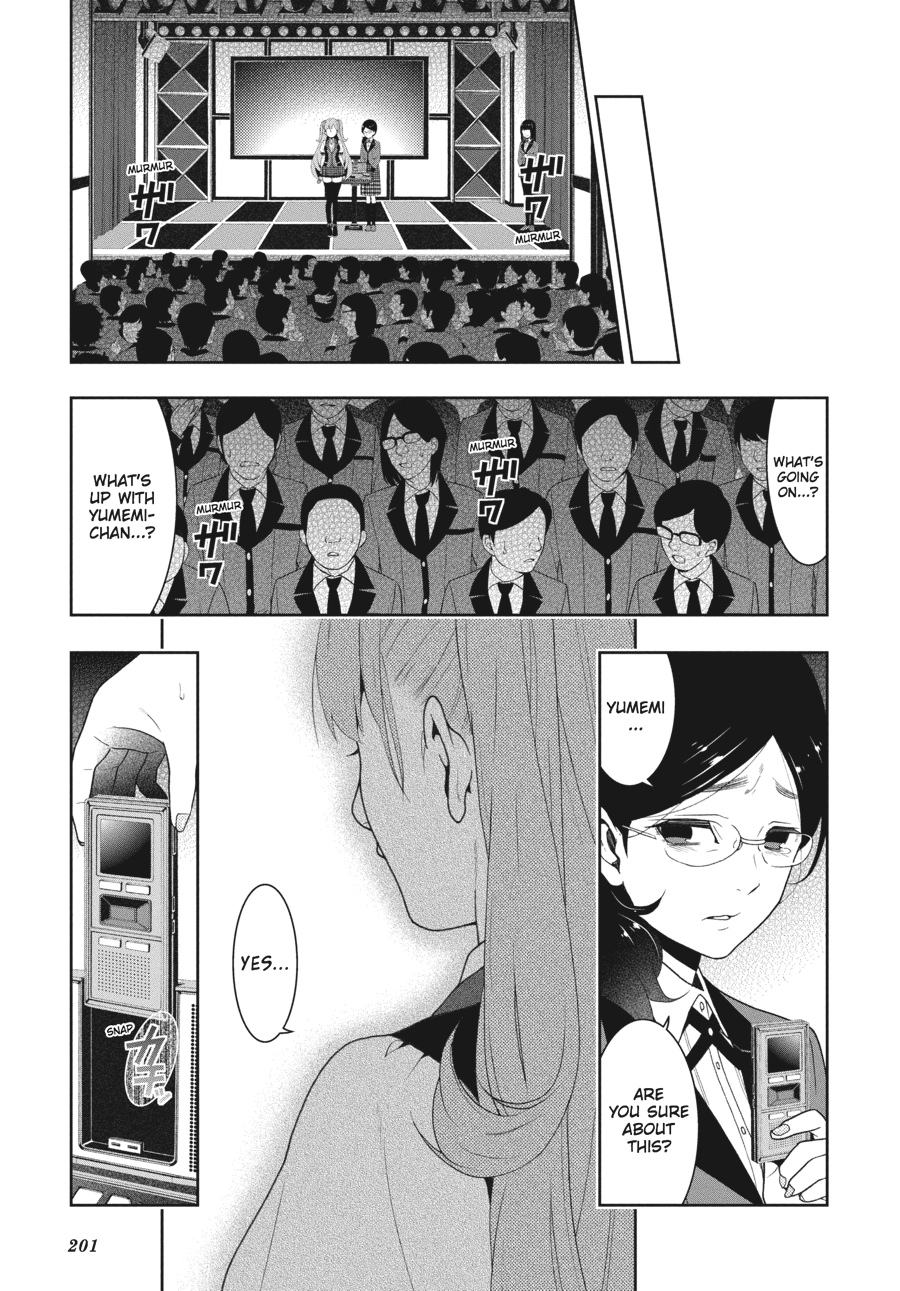 Kakegurui - Compulsive Gambler Chapter 21 - Page 43