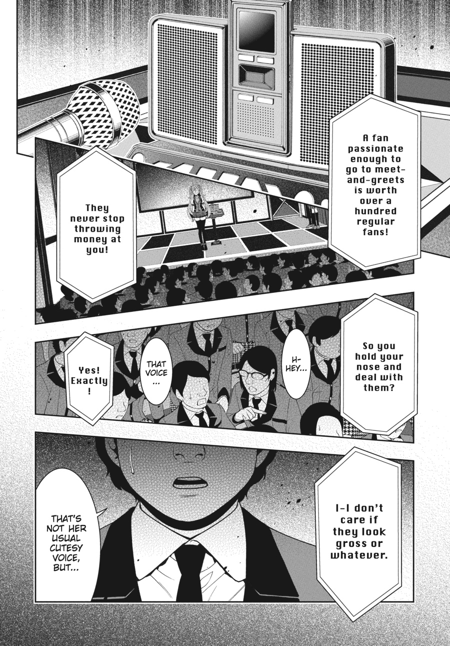 Kakegurui - Compulsive Gambler Chapter 21 - Page 44