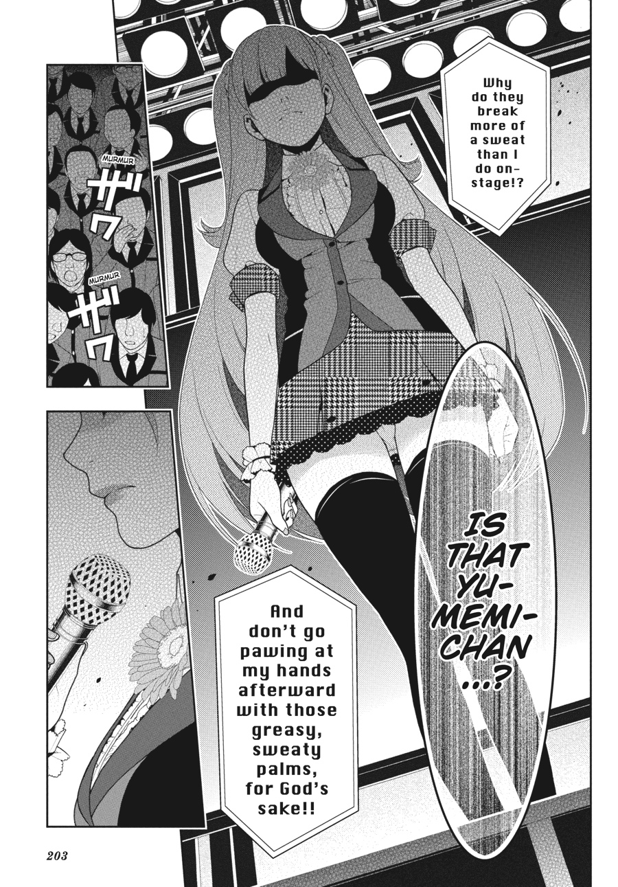 Kakegurui - Compulsive Gambler Chapter 21 - Page 45