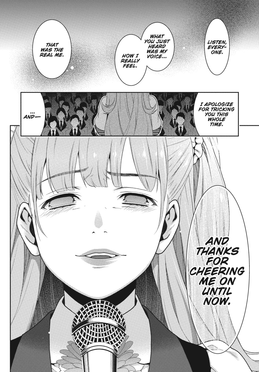Kakegurui - Compulsive Gambler Chapter 21 - Page 46