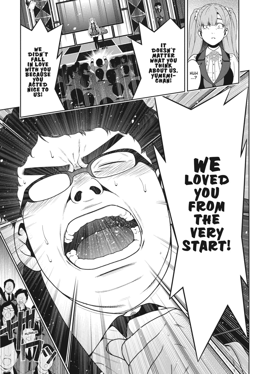 Kakegurui - Compulsive Gambler Chapter 21 - Page 49