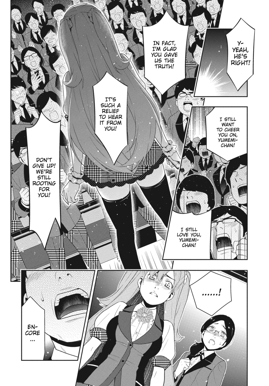 Kakegurui - Compulsive Gambler Chapter 21 - Page 50