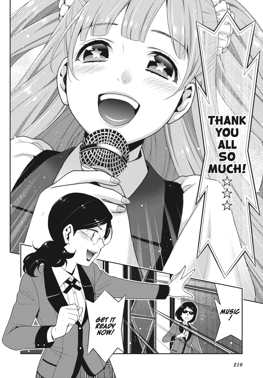 Kakegurui - Compulsive Gambler Chapter 21 - Page 52