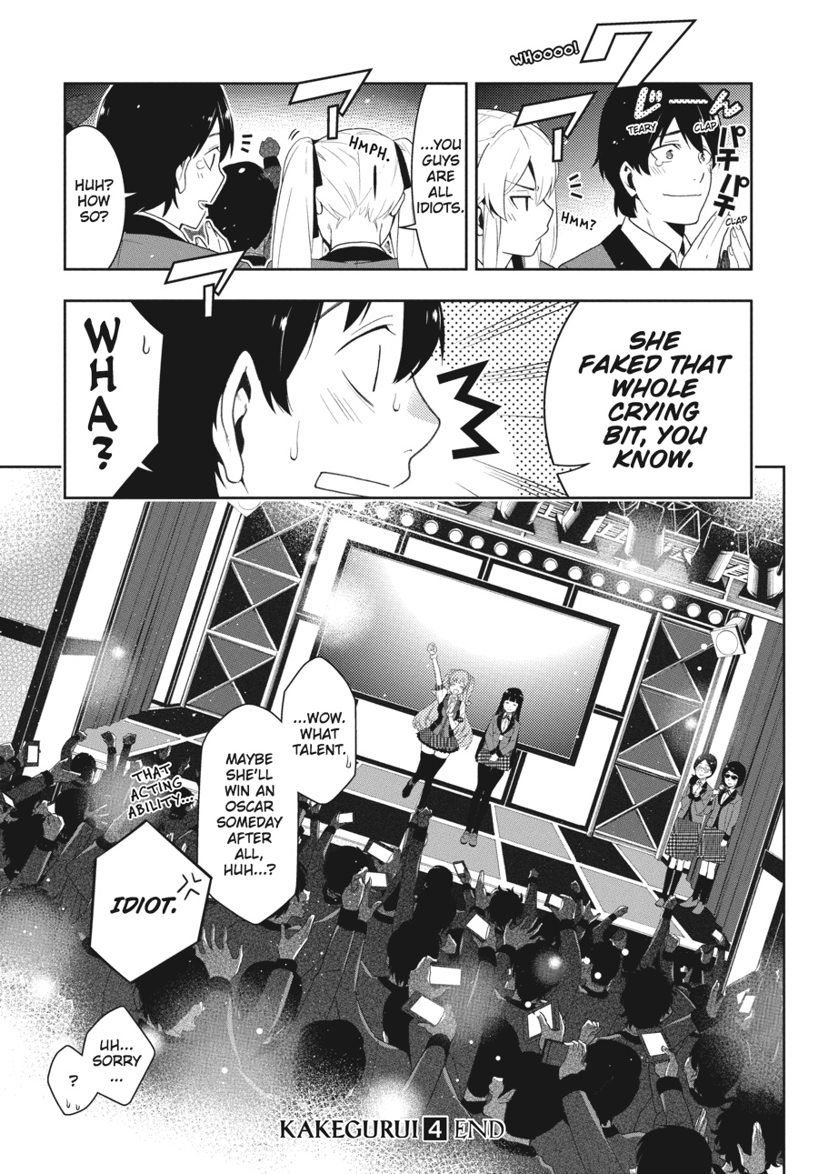 Kakegurui - Compulsive Gambler Chapter 21 - Page 56