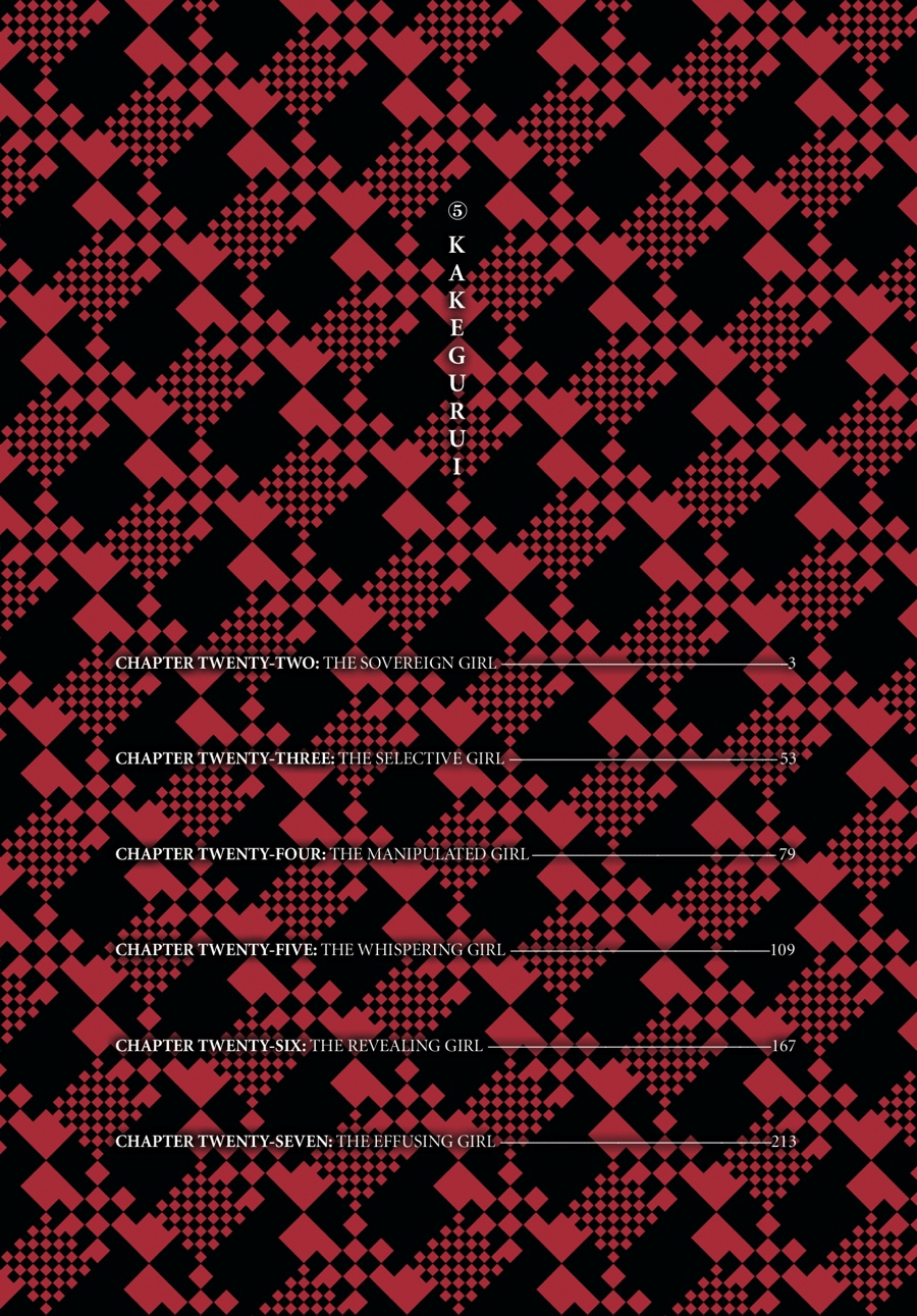 Kakegurui - Compulsive Gambler Chapter 22 - Page 3
