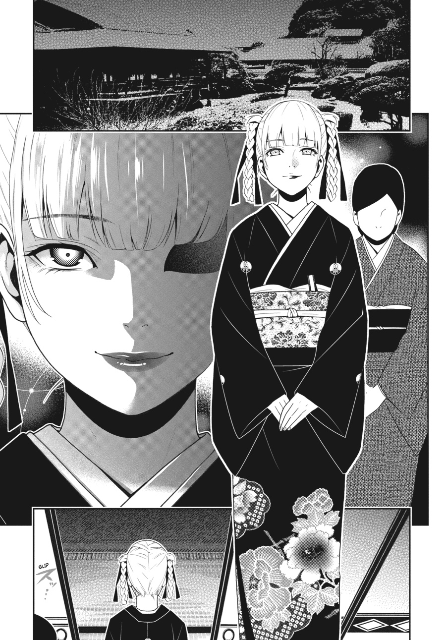 Kakegurui - Compulsive Gambler Chapter 22 - Page 4