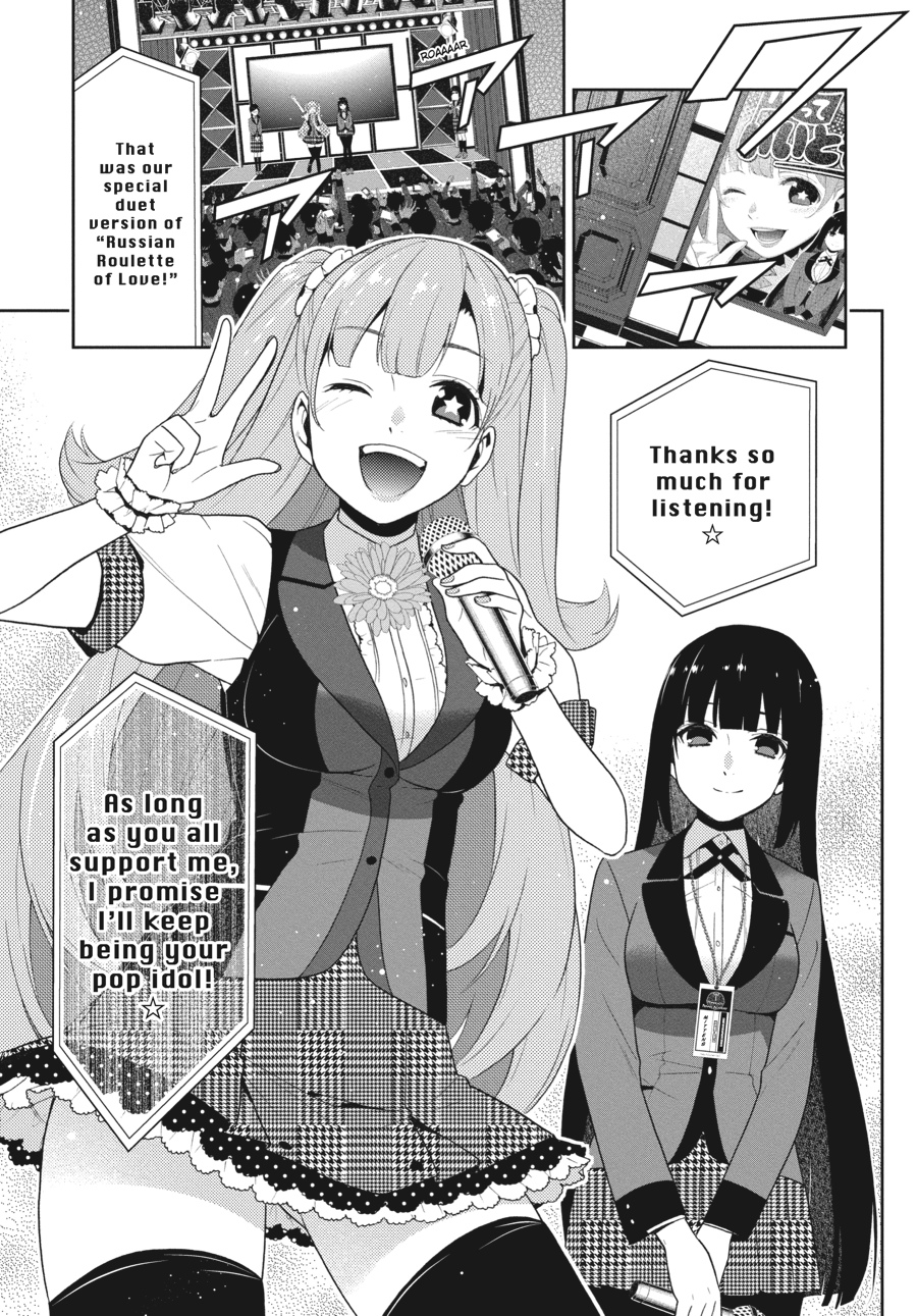 Kakegurui - Compulsive Gambler Chapter 22 - Page 8