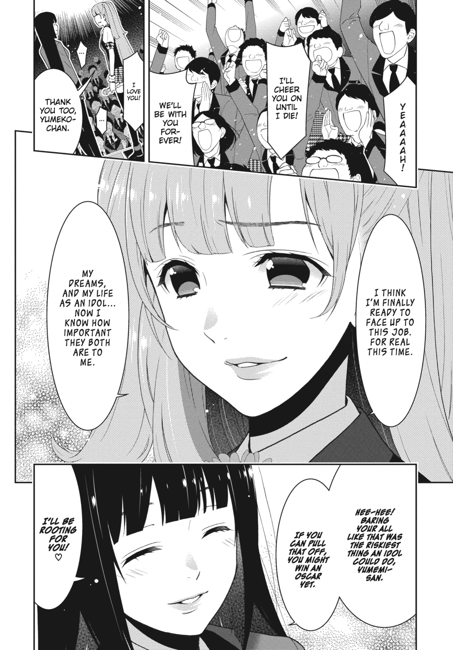 Kakegurui - Compulsive Gambler Chapter 22 - Page 9