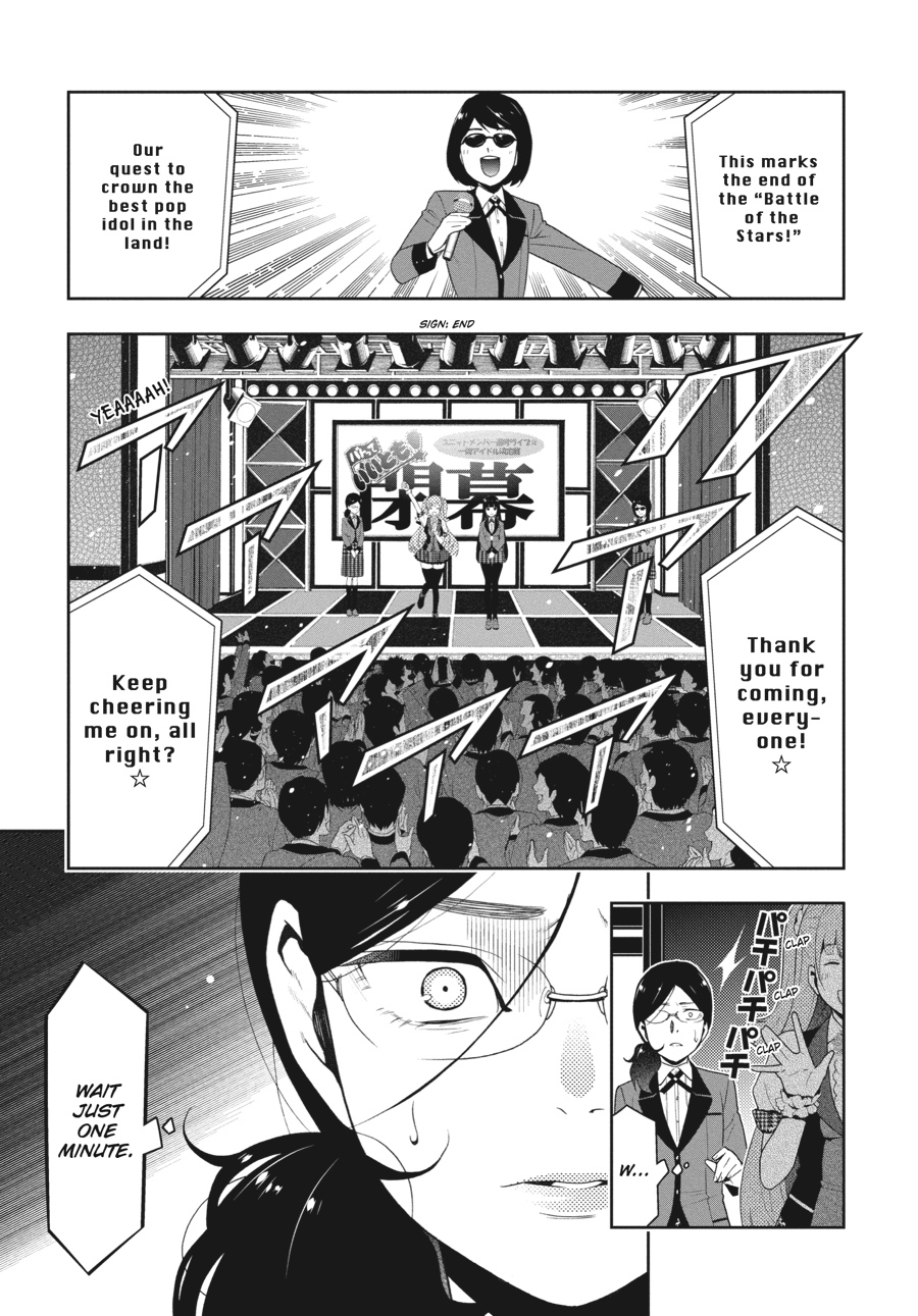 Kakegurui - Compulsive Gambler Chapter 22 - Page 10