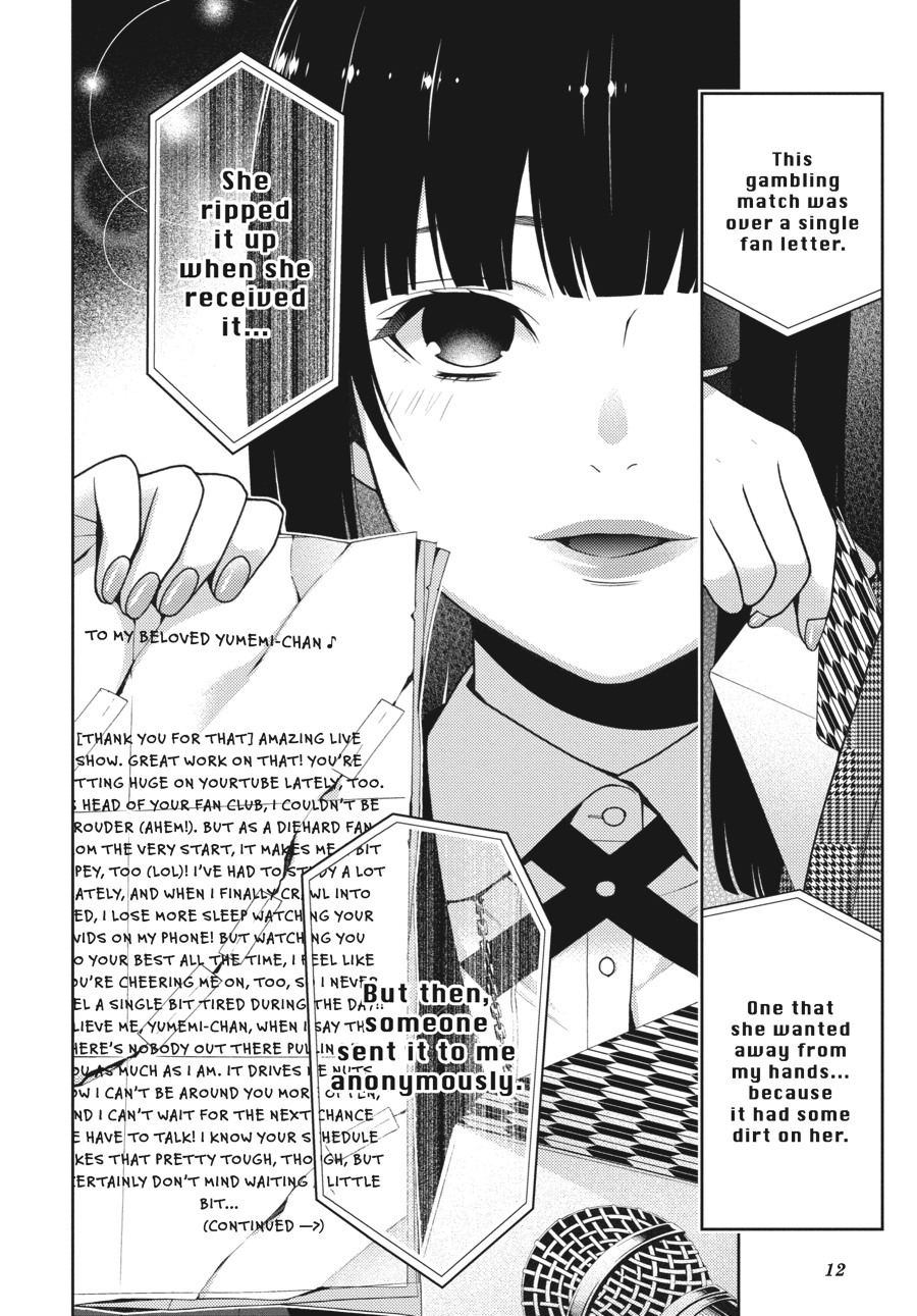 Kakegurui - Compulsive Gambler Chapter 22 - Page 13