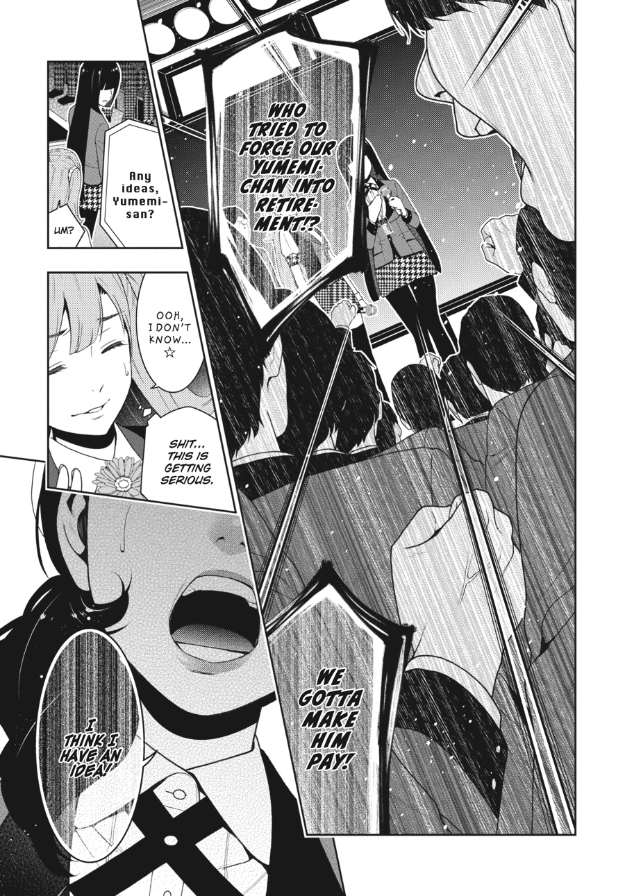 Kakegurui - Compulsive Gambler Chapter 22 - Page 16