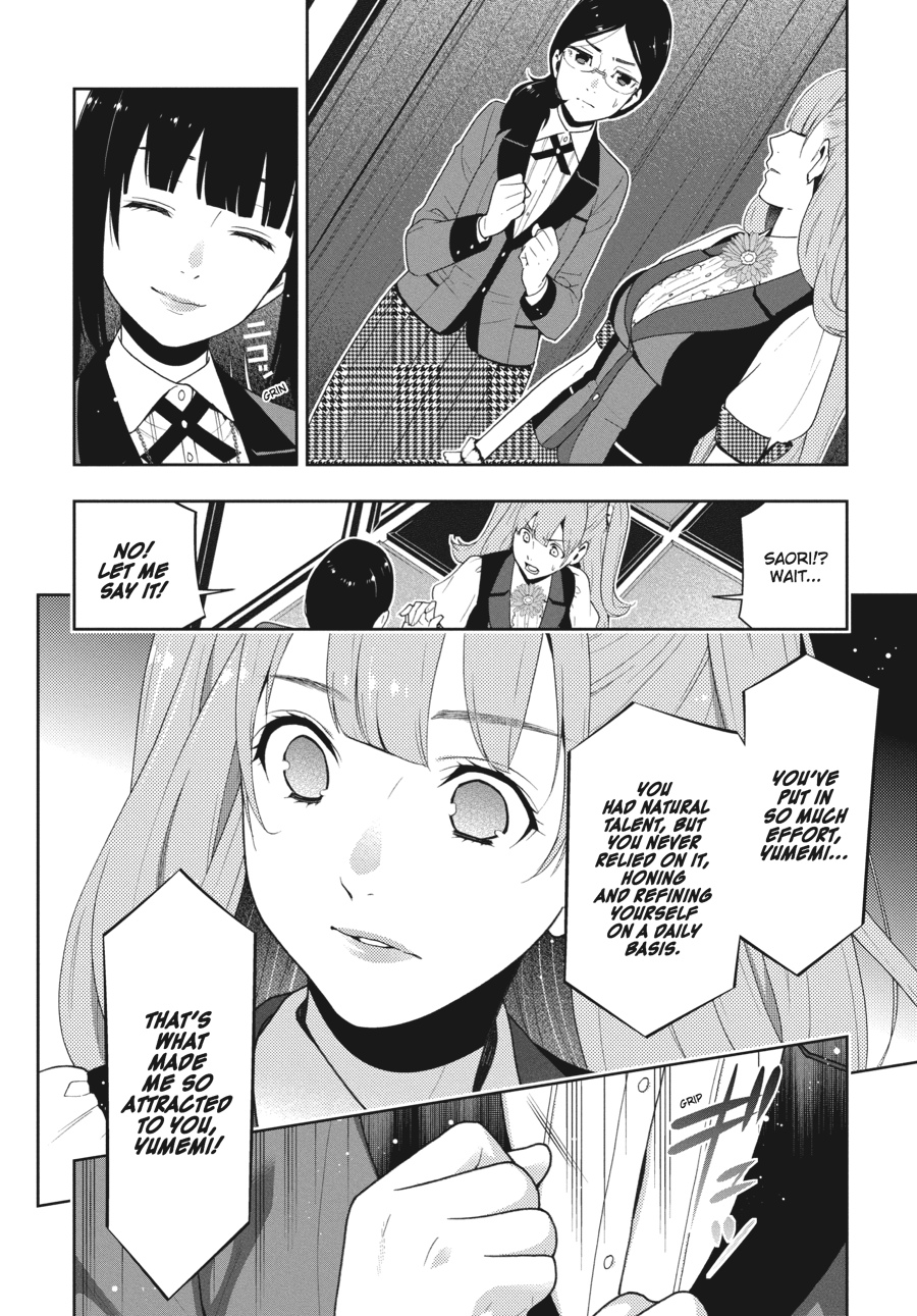 Kakegurui - Compulsive Gambler Chapter 22 - Page 17