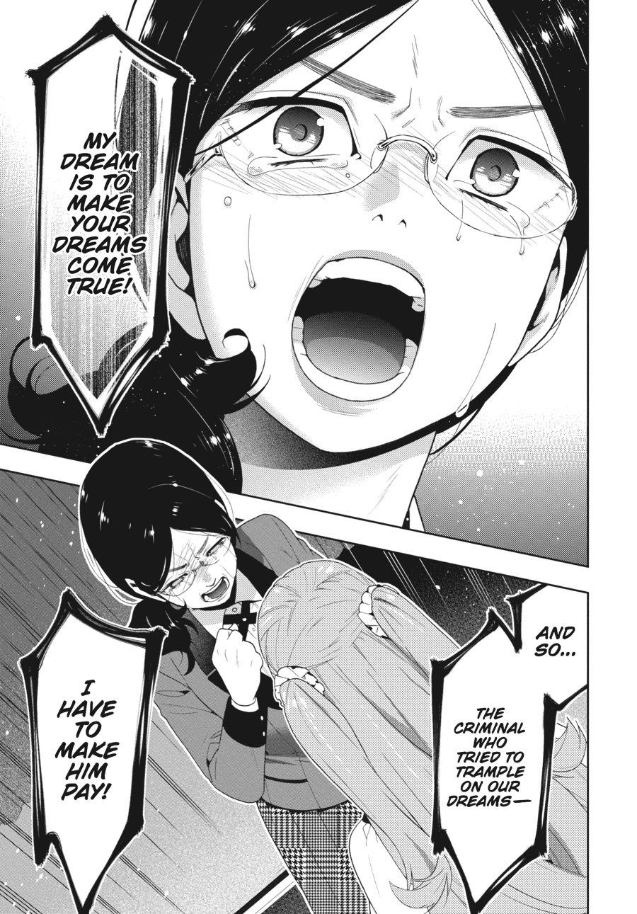 Kakegurui - Compulsive Gambler Chapter 22 - Page 18