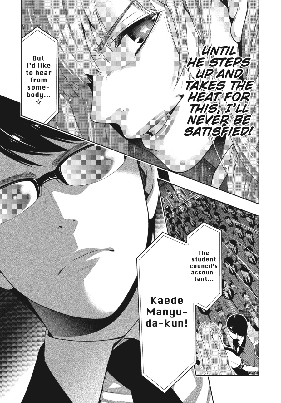 Kakegurui - Compulsive Gambler Chapter 22 - Page 20