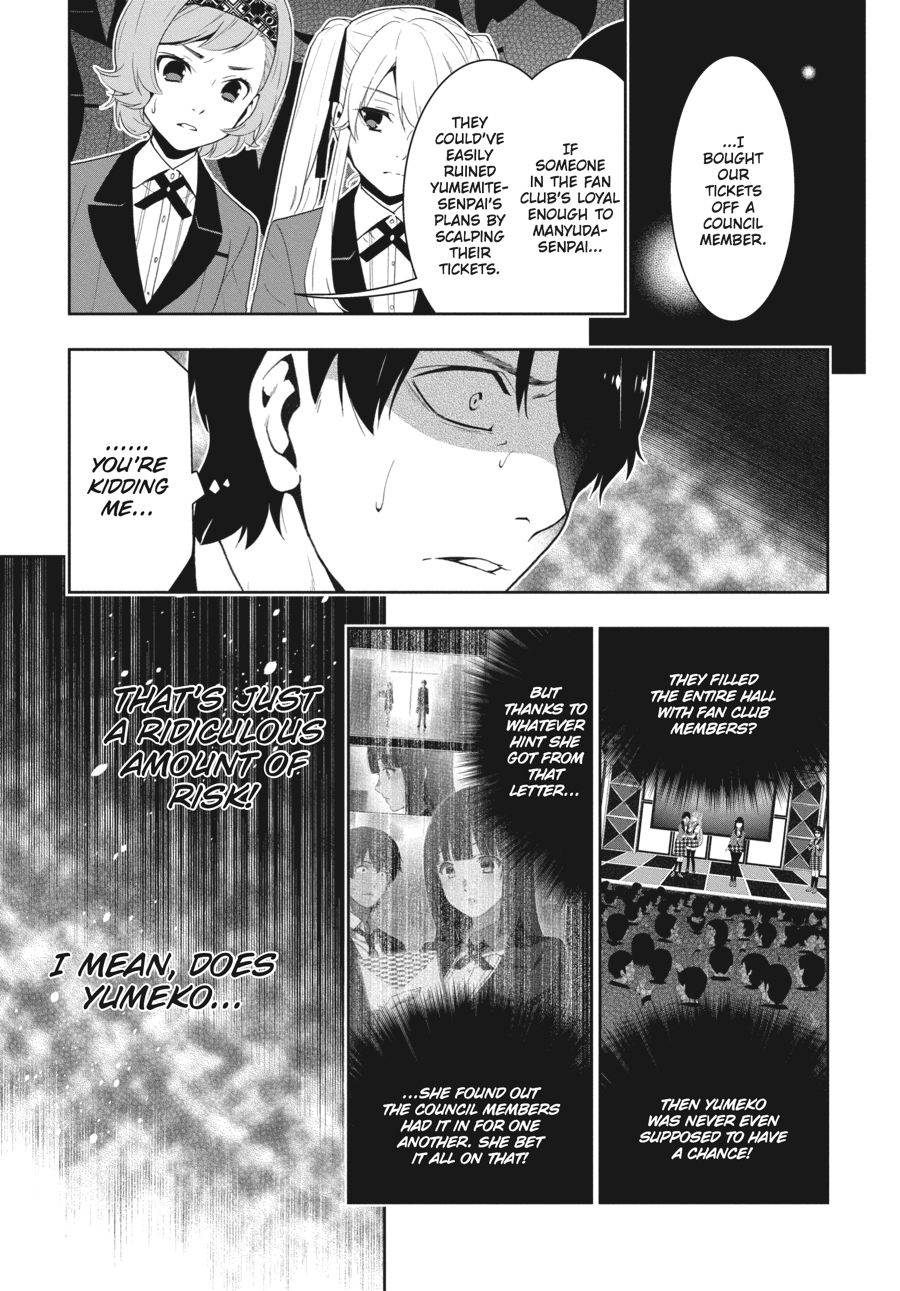 Kakegurui - Compulsive Gambler Chapter 22 - Page 22