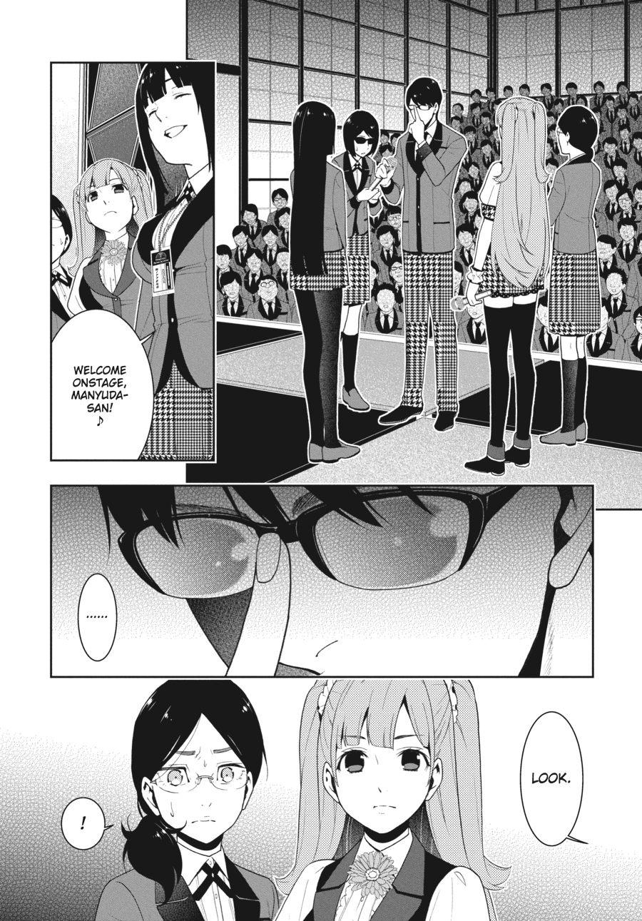 Kakegurui - Compulsive Gambler Chapter 22 - Page 25